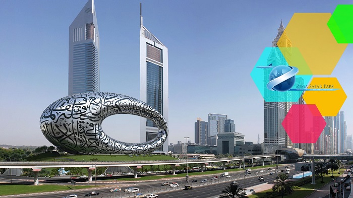 موزه آینده دبی ، زیما سفر
